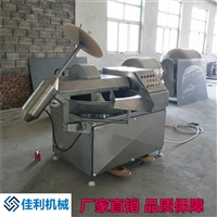佳利機械設備上海牛肉丸斬拌機 全自動斬拌機 斬拌機生產廠家圖片 價格