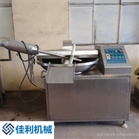 佳利机械设备诸城斩拌机 斩拌机 山东斩拌机厂家销售图片 价格