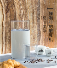 万事达（杭州）咖啡机有限公司家用研磨机自动咖啡研磨机  咖啡豆磨粉机  咖啡豆磨豆机杭州万事达咖啡机公司图片及产品详情