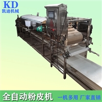 凯迪机械设备土豆粉皮生产设备 凯迪 商用中型数控粉皮机 粉皮烘干设备图片 价格