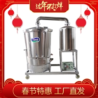 天诚机械设备春节特惠不锈钢酿酒设备 固态液态两用蒸酒机器图片及产品详情