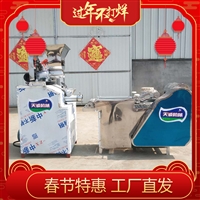 天诚机械设备网红小吃麻辣条生产机器 出机自熟辣条机厂家带技术图片及产品详情