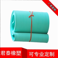 君泰橡塑橡膠傳送帶切菜機(jī)輸送帶 君泰橡塑 山東切菜機(jī)輸送帶 耐用不掉渣切菜機(jī)輸送帶圖片 價格