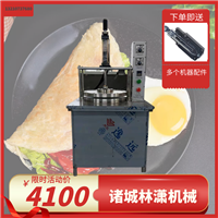 林潇食品机械厂机械设备安丘压饼机 三页饼单饼机 马宋饼机器 送货到家图片 价格