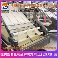 济南宏金机械设备有限公司机械设备湖北大型腐竹加工厂设备 扶贫项目腐竹机上门安装图片及产品详情