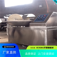 佳利機械設備丸子斬拌機 牛肉斬拌機 佳利斬拌機批發銷售圖片 價格