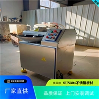 佳利機械設備北京斬拌機 牛肉斬拌機 佳利斬拌機批發銷售圖片 價格