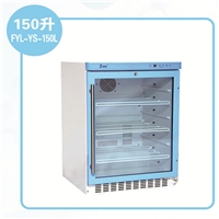 福意联低温冰箱病理科用切片电烤箱图片及产品详情