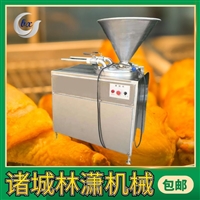 林瀟食品機械廠機械設備20-80型灌腸機 可灌制各種香腸 液壓動力強勁 工廠直發圖片 價格