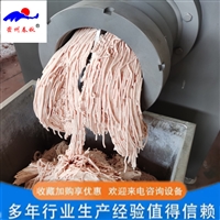 春秋机械机械设备冻肉绞肉机做香肠加工，无需冻肉板破碎，直接绞碎图片 价格