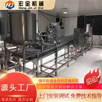济南宏金机械设备有限公司机械设备保定大型豆腐皮机源头工厂 豆腐皮加工设备价格图片及产品详情