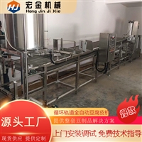 濟南宏金機械設備有限公司機械設備邯鄲大型豆腐皮機生產線 豆制品設備一站式采購圖片及產品詳情