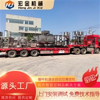 濟南宏金機械設(shè)備有限公司機械設(shè)備東營全自動豆腐皮機 豆制品生產(chǎn)線設(shè)備 豆腐皮機器價格圖片及產(chǎn)品詳情
