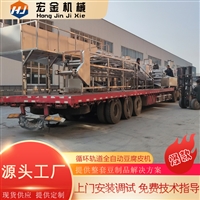 濟南宏金機械設備有限公司機械設備菏澤豆制品廠設備 大型豆腐皮機生產線免費安裝 提供技術圖片及產品詳情