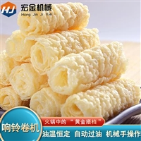 宏金机械设备山东自动响铃卷油炸机 大型腐竹油皮机 厂家直供图片 价格