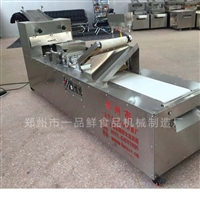 郑州一品鲜机械设备小型自动刷油拉条子机  商用搓条机 定制尺寸拉条机图片 价格