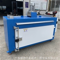 先泰機械干燥箱先泰熱風循環工業電烤箱 電鍍專用箱式烘干爐圖片及產品詳情