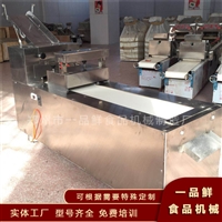 郑州一品鲜机械设备一品鲜10代面馆饭店油泼面机 口感好油泼面生产设备图片 价格