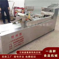 郑州一品鲜机械设备型号功能多样化扯面机 商用扯面机价格费用图片 价格