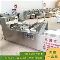 王威一品鲜机械设备多功能刀削面机  刀削面成型机 饭店削面机价格图片 价格