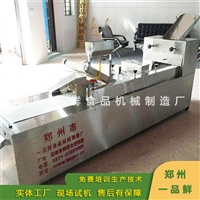 郑州一品鲜机械设备多功能扯面机 扯面机器效率高 自动化扯面机图片 价格