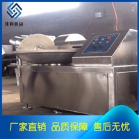佳利机械设备鱼糜斩拌机 拌馅斩拌机 山东斩拌机生产厂家图片 价格