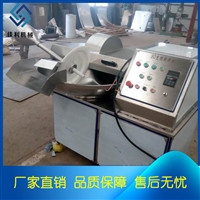 佳利机械设备鱼肉斩拌机 佳利斩拌机 山东斩拌机生产厂家图片 价格
