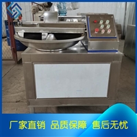佳利机械设备丸子斩拌机 佳利斩拌机 山东斩拌机生产厂家图片 价格