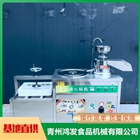 鸿发食品机械机械设备鸿发自动豆腐机fa-02 干净卫生 豆腐机性能稳定图片及产品详情