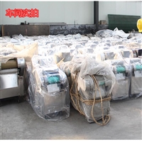 圣魯切菜機電動<span id=