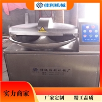 佳利機械設備山東斬拌機 丸子斬拌機 佳利斬拌機廠家供應圖片 價格