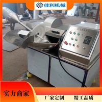 佳利機械設備江蘇斬拌機 丸子斬拌機 佳利斬拌機廠家供應圖片 價格