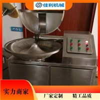 佳利機械設備浙江斬拌機 丸子斬拌機 佳利斬拌機廠家供應圖片 價格