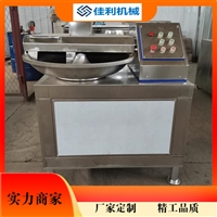 佳利機械設備江西斬拌機 丸子斬拌機 佳利斬拌機廠家供應圖片 價格