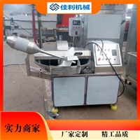 佳利機械設備山西斬拌機 丸子斬拌機 佳利斬拌機廠家供應圖片 價格