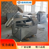 佳利機械設備安徽斬拌機 丸子斬拌機 佳利斬拌機廠家供應圖片 價格