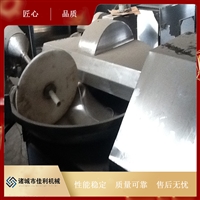 佳利機械設備河南斬拌機 丸子斬拌機 佳利斬拌機廠家供應圖片 價格
