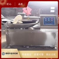佳利機械設備包子餡斬拌機 丸子斬拌機 佳利斬拌機廠家供應圖片 價格