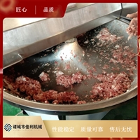 佳利機械設備牛肉斬拌機 丸子斬拌機 佳利斬拌機廠家供應圖片 價格