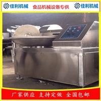 佳利機械設(shè)備佳利魚丸子斬拌機 斬拌機 牛肉斬拌機生產(chǎn)廠家圖片 價格