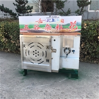 山東省鑫嘉強機械有限公司機械設備小型集市玉米膨化機 休閑小食品玉米棒設備 五谷雜糧膨化機廠家圖片及產品詳情