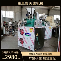 曲阜天诚机械设备数控切断玉米面条机 双螺杆杂粮面条机价格图片 价格