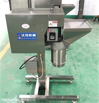 沃成機械切菜機辣椒打碎機 高效款辣椒打醬機 辣椒切碎機 速度快 打碎程度可控圖片 價格
