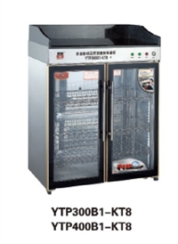 康庭机械设备康庭商用消毒柜 ytp400b1-kt8多功能组合消毒柜 包厢食具保洁柜图片及产品详情