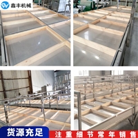 鑫丰机械机械设备家用腐竹机器 做腐竹机械设备 自动腐竹机生产视频图片及产品详情