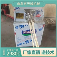 天诚机械设备休闲小吃辣条生产设备 出机自熟牛筋面机价格图片及产品详情