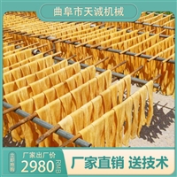 天诚机械设备天诚牌出机自熟油豆皮机 商用全自动蛋白肉机价格图片及产品详情