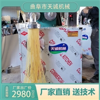 曲阜天诚机械设备一次成型杂粮面条机 出机自熟半干米线机价格图片 价格