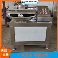 佳利機械設備佳利斬拌機 牛肉斬拌機 火腿腸斬拌機生產廠家圖片 價格