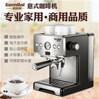 其他機械設備gemilai咖啡機售后電話 格米萊咖啡機維修總部圖片及產品詳情
